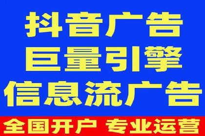 某行业sem代运营机构案例：效果显著，业绩翻番