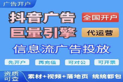 某品牌SEM托管代运营前后对比分析