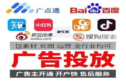 案例分享：今日头条信息流助力品牌推广